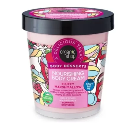 Natura Siberica-Organic Shop Body Desserts Ενυδατική Κρέμα Σώματος Fluffy Marshmallow 450ml